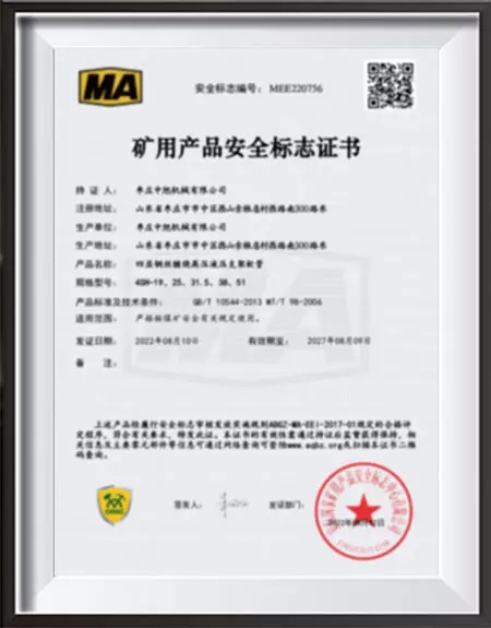 76d88d16-d511-49e5-8959-77cbef411cac