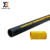 Cord sandblast rubber hose
