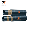 SAE 100R16 Large Size Hydraulic Hose - Wire Braided for Very High Flow Applications