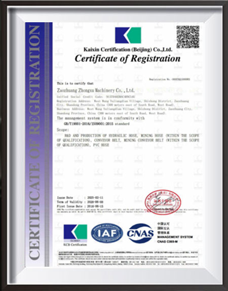 ISO9001-Certificate