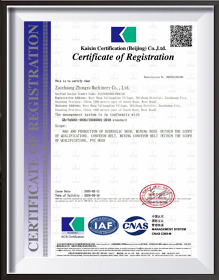 IS045001-Certificate