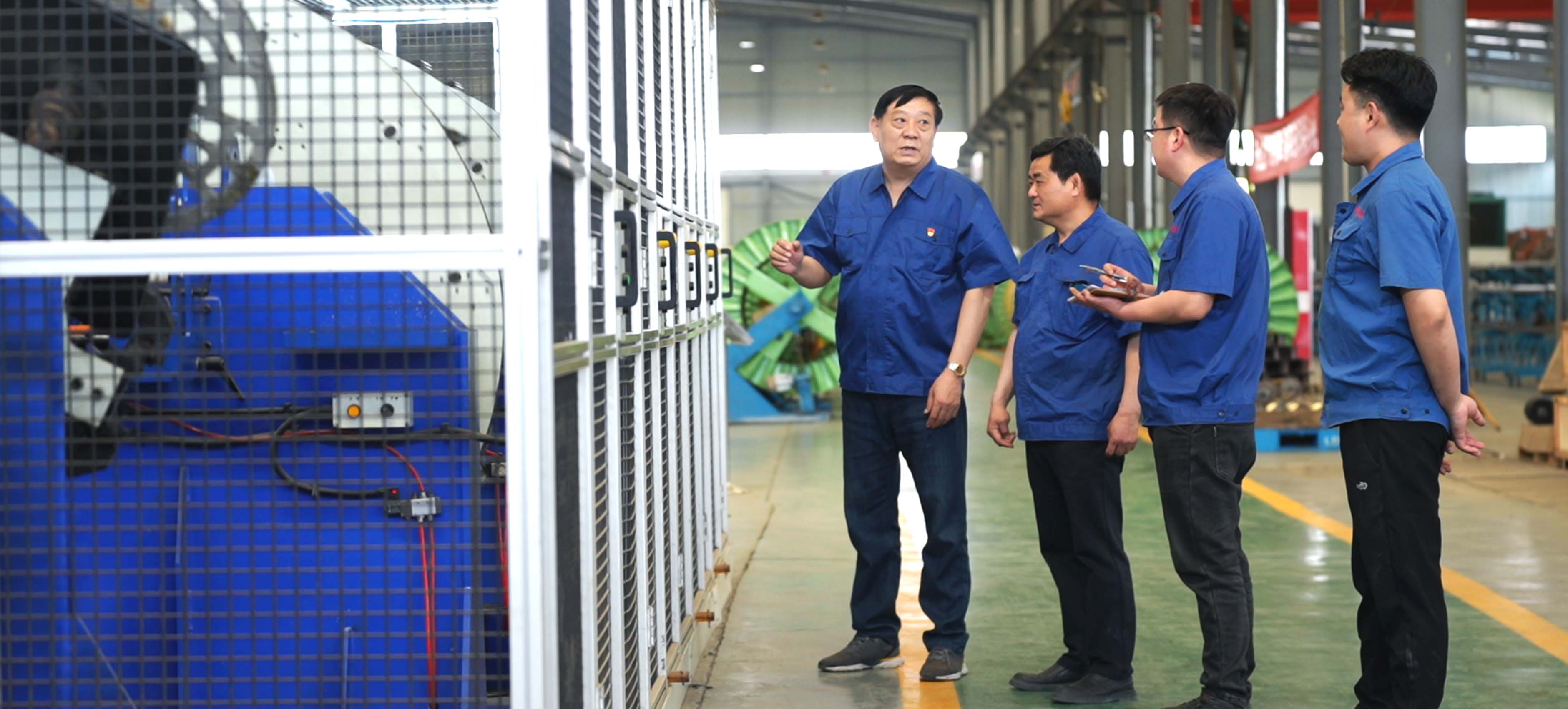 Technical Expertise and Manufacturing Capability