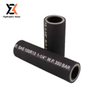 SAE 100 R13 | Multilayer Steel Wire High Pressure Spiral Hydraulic Hose