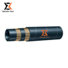 DIN EN857 2SC Compact Hydraulic Hose