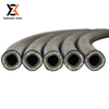 DIN EN857 1SC | Compact one layer steel wire braided hydraulic hose