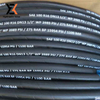 SAE 100R16 | Compact Two-Wire Braided Hydraulic Hose