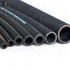 SAE 100R1A/DIN EN853 1ST-High pressure steel wire braided rubber hose