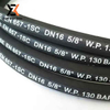 DIN EN857 1SC | Compact one layer steel wire braided hydraulic hose