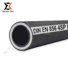 EN 856 4SP | Steel wire spiral hydraulic hose