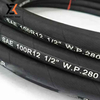 SAE 100 R12 Hydraulic Hose | Steel wire spiral hydraulic hose